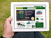DAB запускает официальный интернет-магазин