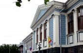 Национальный банк Чувашской Республики Национальный банк Чувашской Республики