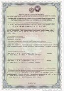 СЭЗ