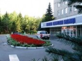 Областная клиническая больница Областная клиническая больница